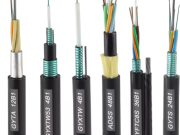 ​ ई भारत के पुरान समय में के राजधानी सभ के लिस्ट बाटे। Fiber Optic Cable: A Guide to Cost-Effective Product Selection and Comparison